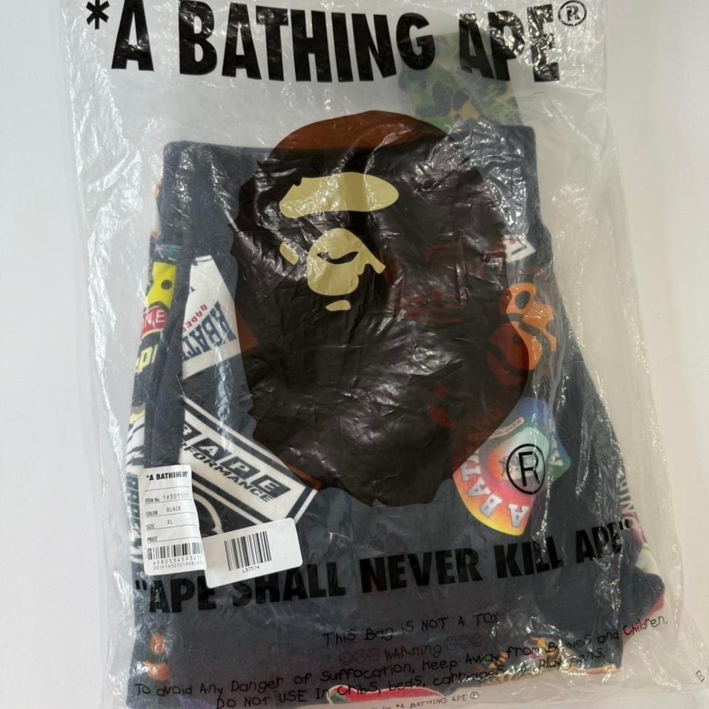 BAPE Joggers - Picture 8 of 8